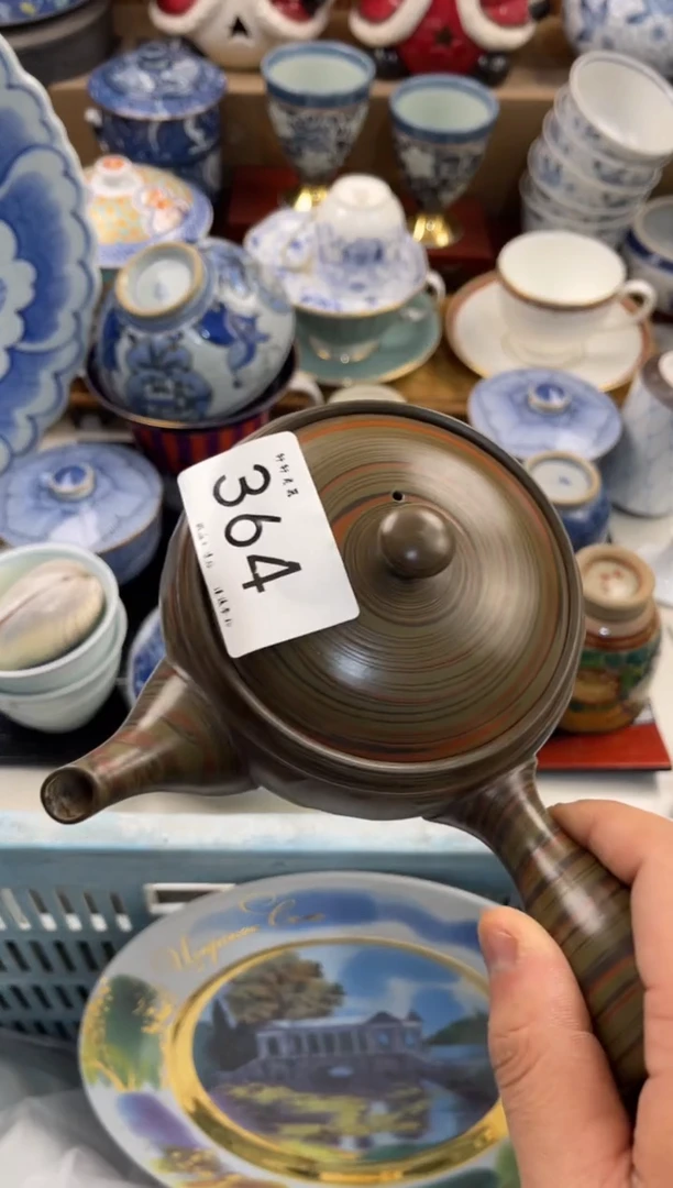 流*店铺名称 轩轩瓷器 闪购类型 定向 流沙