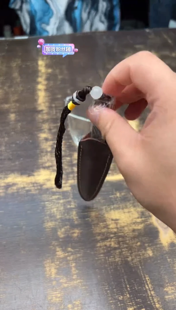 百炼钢茶刀（不挑）