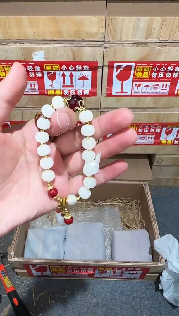 又禧文玩精品手串-无礼盒-@@SP131