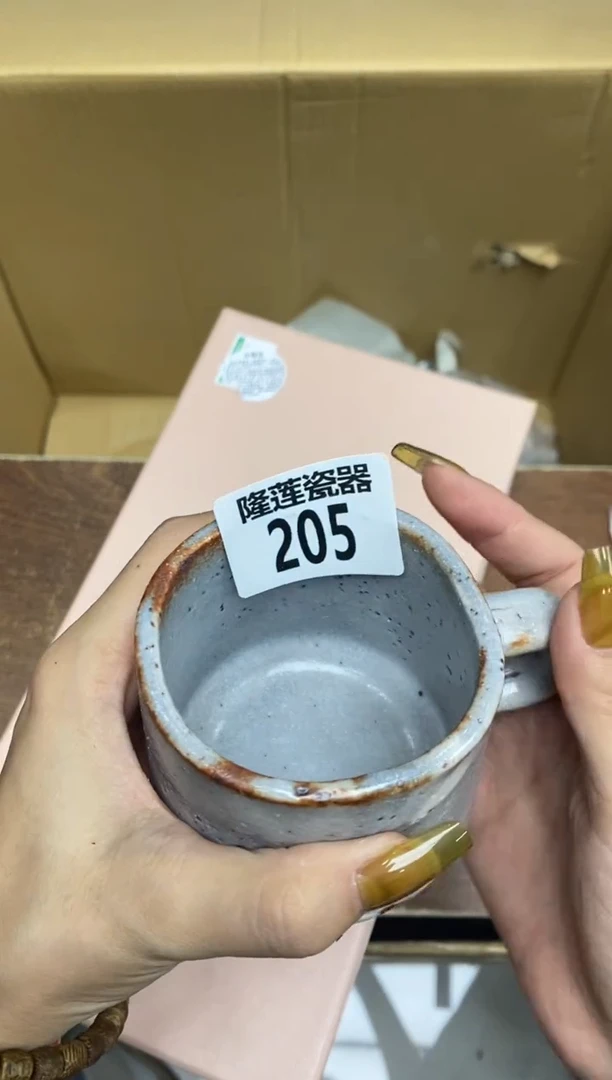 瓷片静*、隆莲瓷器欢迎大家