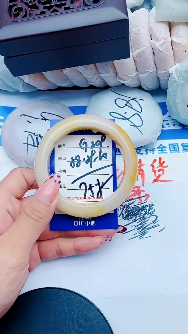未镶嵌手镯石英质玉G209+58-59