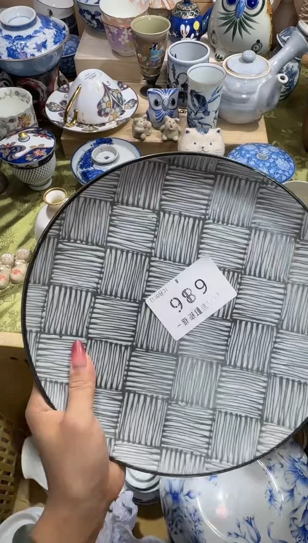 瓷片花**儿 喵可瓷器 闪购类型 定向 花花脸儿