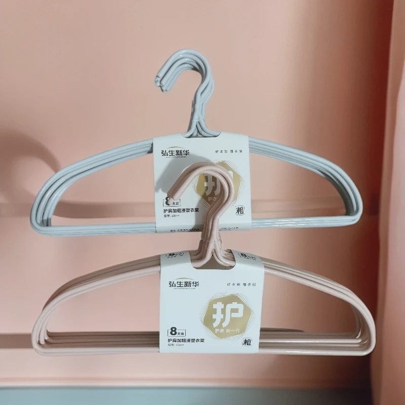 1-88500加粗衣架  无痕40cm浸塑衣架
