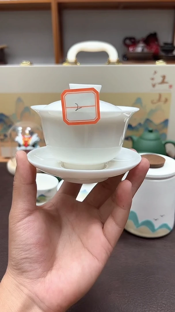 德化陶瓷茶具茶具2