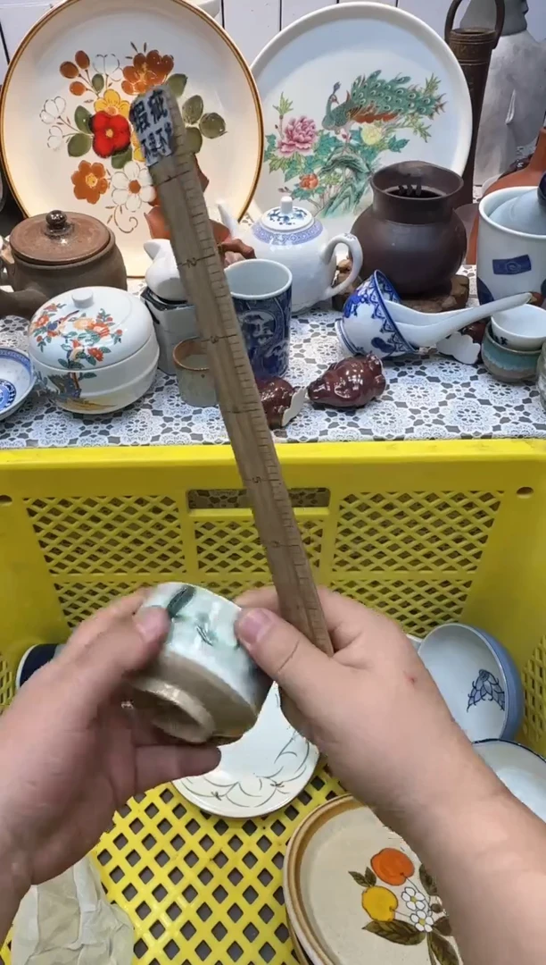 【闪购商品】192回流瓷器，默认微瑕，18包邮