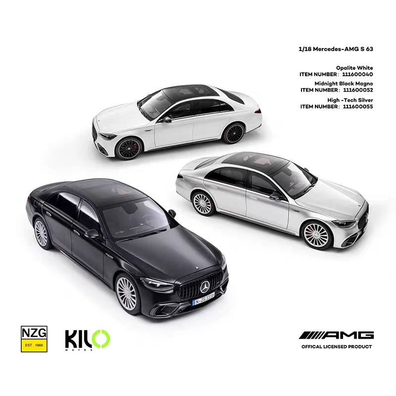 NZG kiloworks 1:18 奔驰 AMG S63 合金全开汽车模型收藏礼品