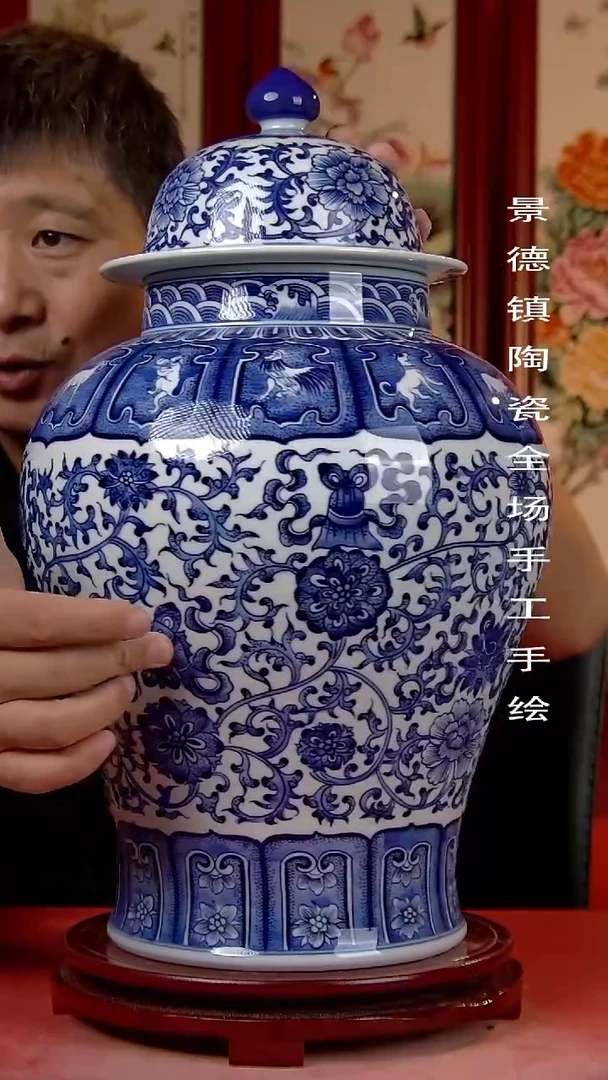 摆件景德镇陶瓷 手工手绘47