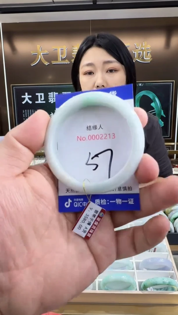 未镶嵌手镯翡翠天然a货缅甸翡翠