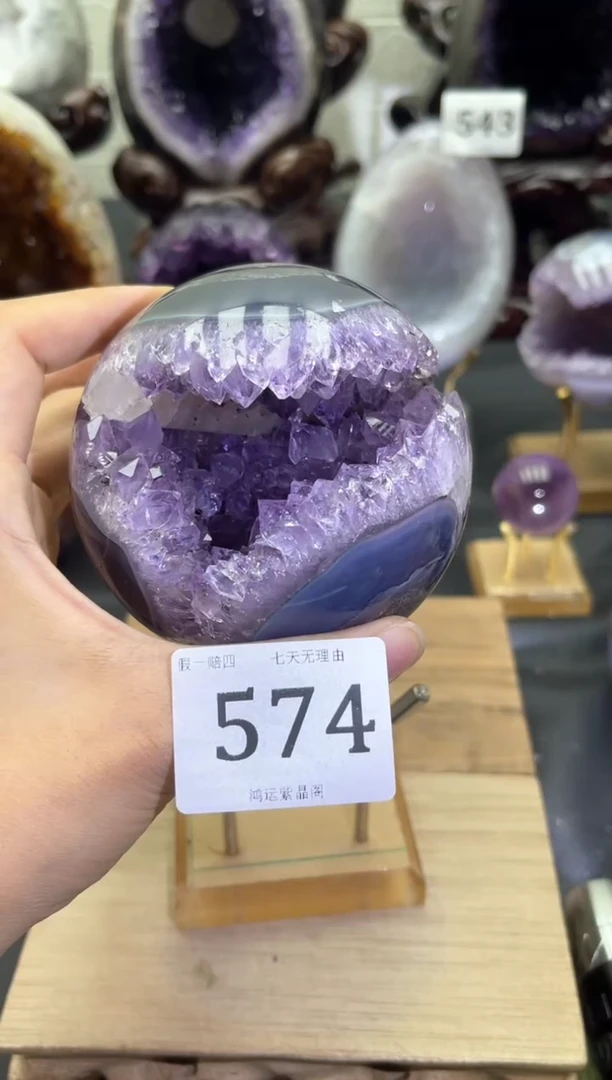 未镶嵌大型摆件（非配饰）紫晶574号开口笑