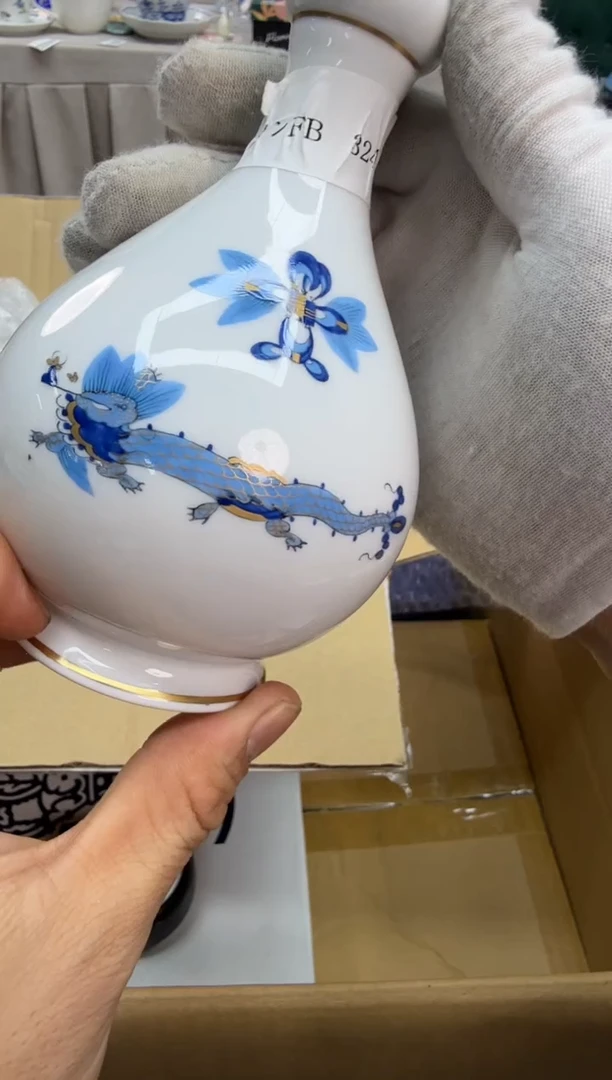 美物严选好物多多a562