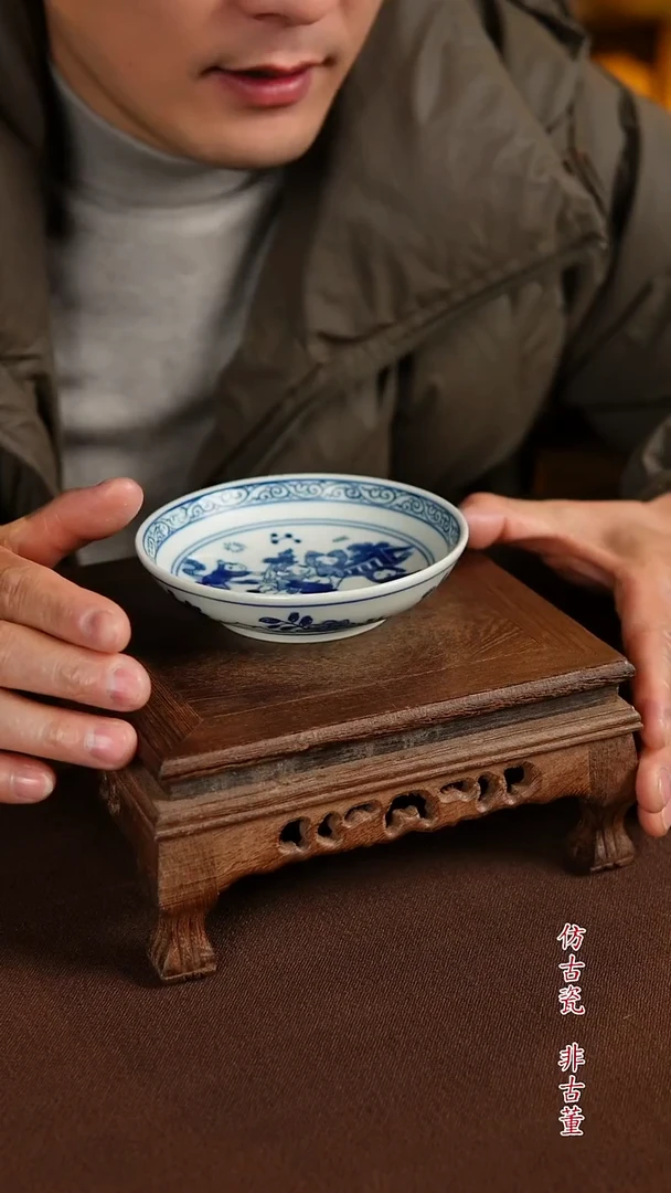 景德镇陶瓷1111111111111111