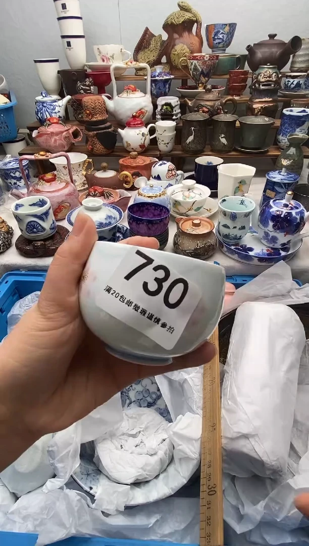 瓷片小**丶满20包邮 满20包邮