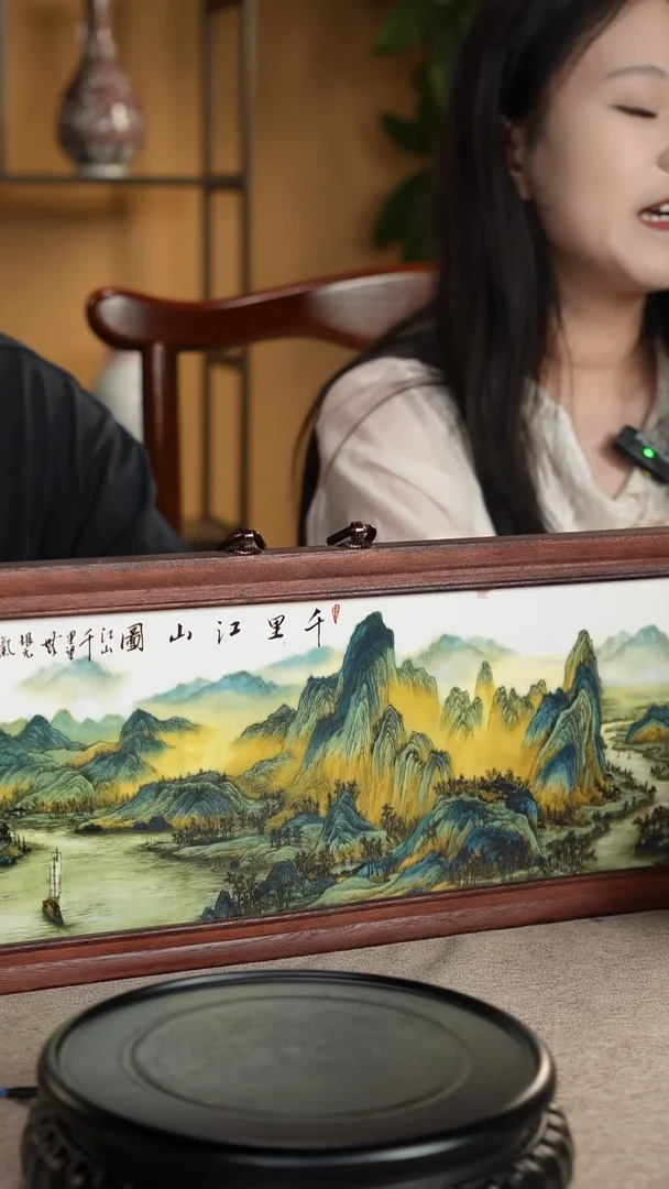 无景德镇古瓷发放基地13