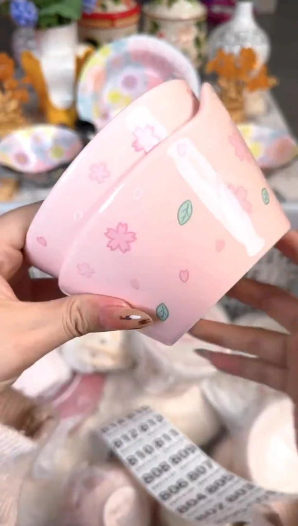 瓷片797默认微瑕15包邮库存1件