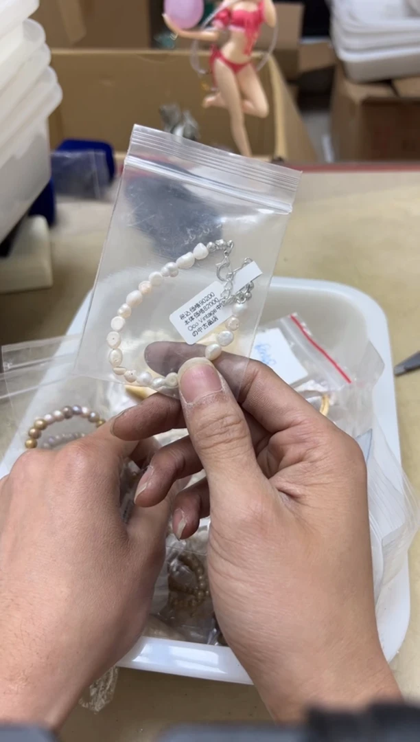 老二精选工艺品杂项2677