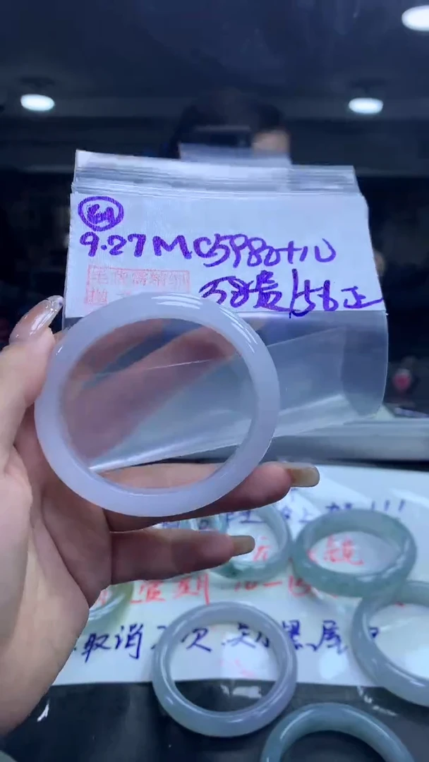 未镶嵌定制翡翠61贵妃58+5980元+拍一发一