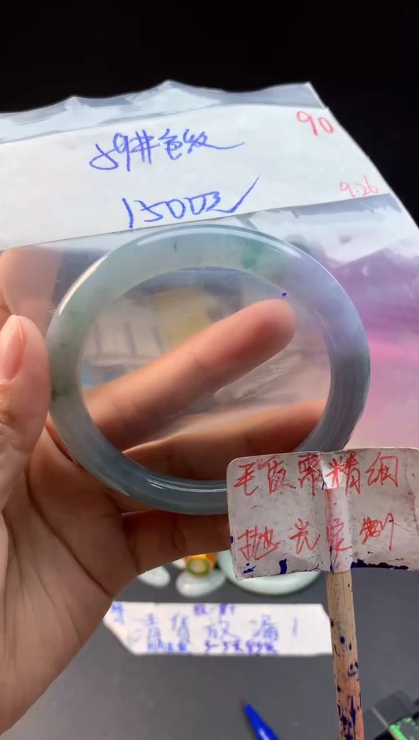 未镶嵌定制翡翠拍一发一随机发货90