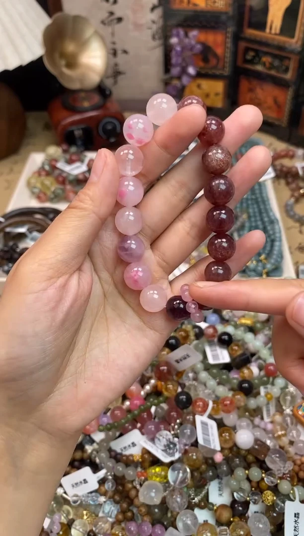 未镶嵌石英质玉手饰471