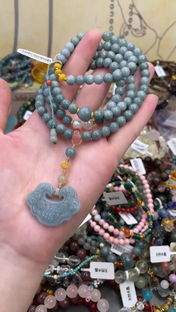 未镶嵌翡翠手饰320