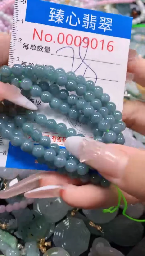 吊坠(不含链)未镶嵌翡翠9016