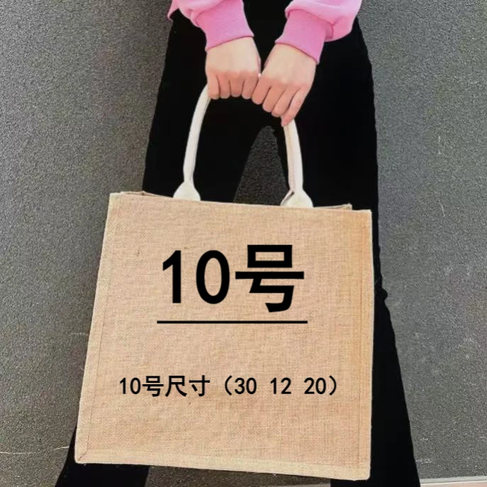 【10号】BL 2024新款网红潮流时尚轻奢复古旅行包A6572-1