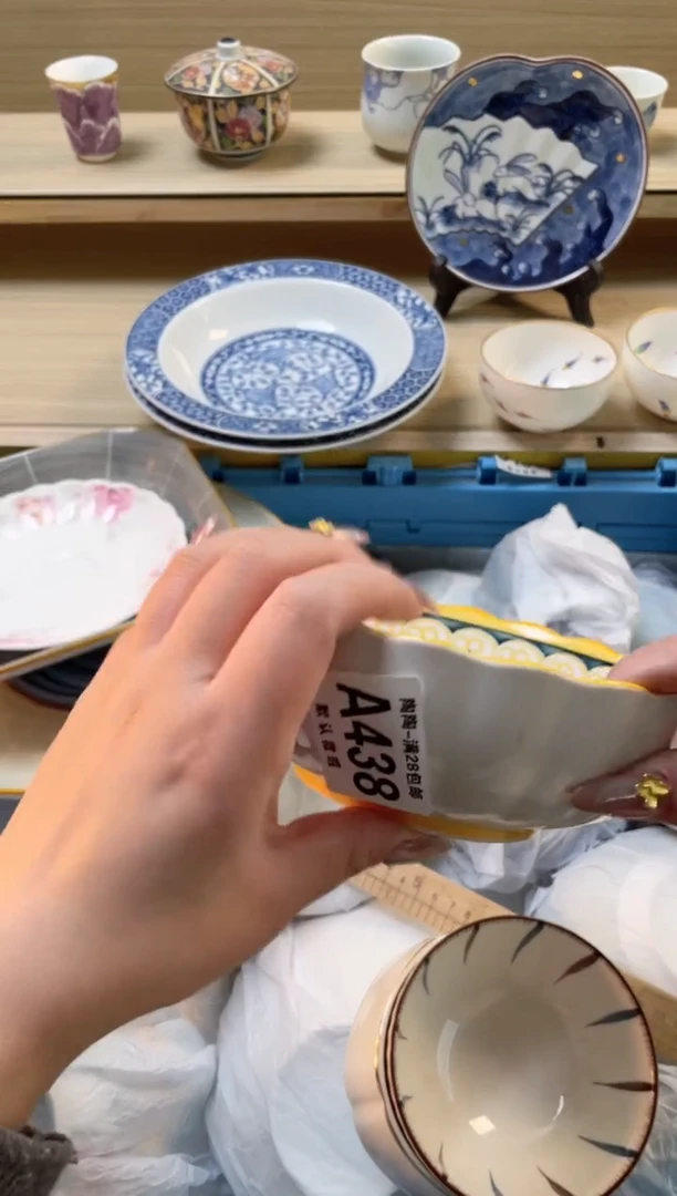 【闪购商品】杯瓷器瓷器瓷器瓷器A438