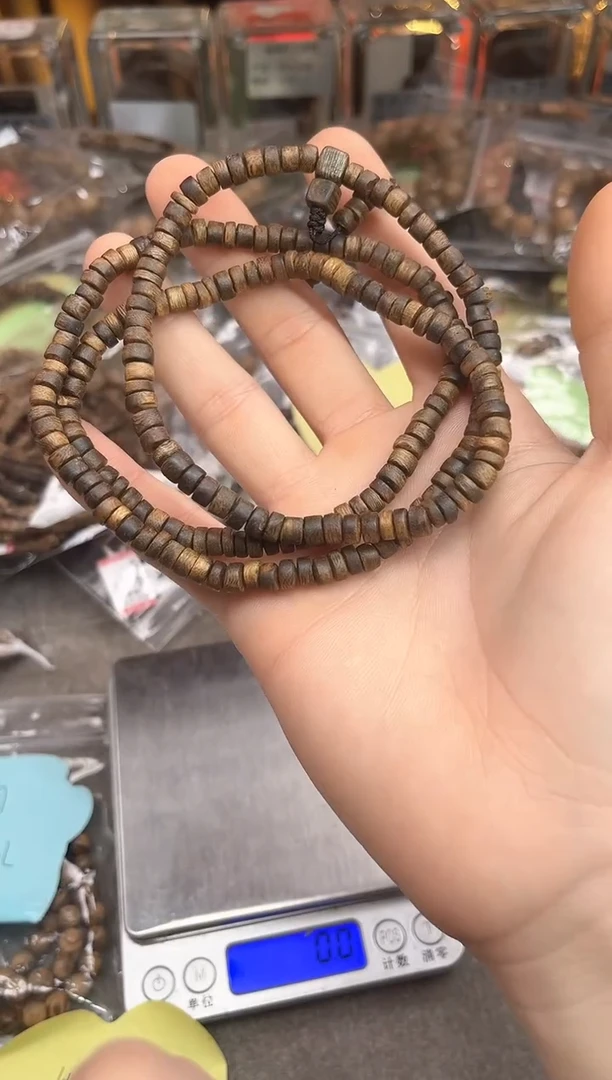 【闪购商品】沉香手串69号绿奇楠多样性发货1条