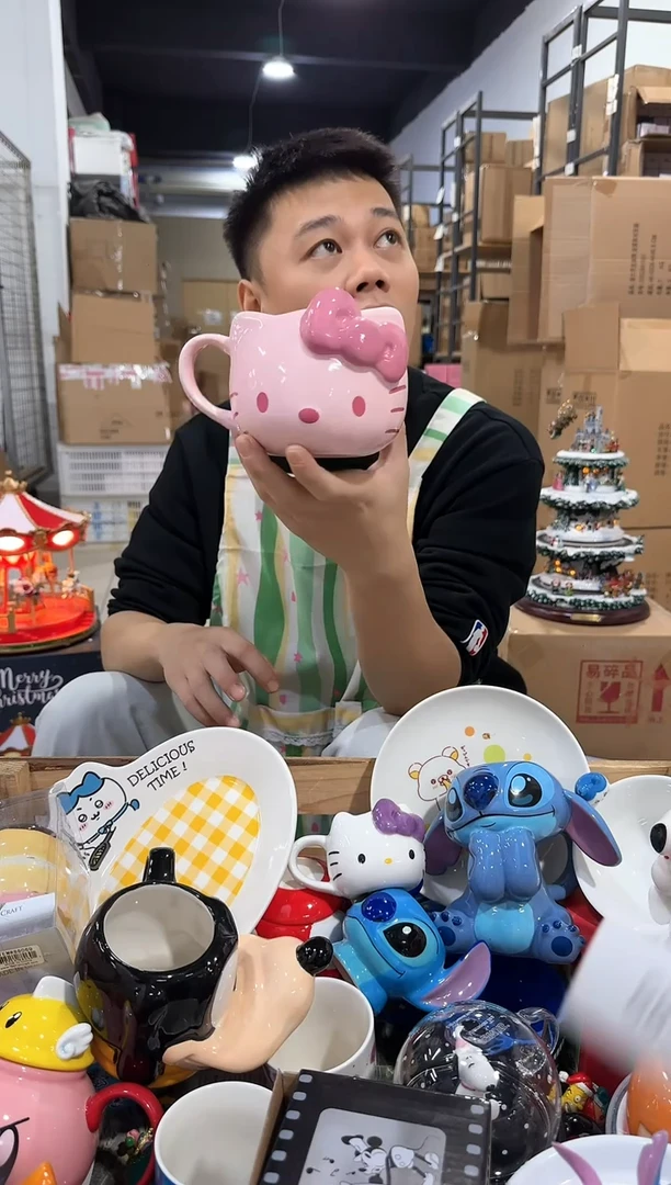 瓷片683-10孤品默认微瑕不退不换