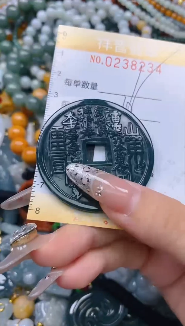 颈饰未镶嵌翡翠闪购0238234