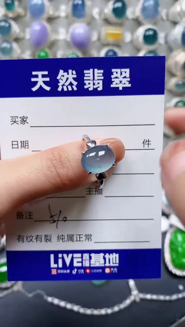 【闪购商品】翡翠戒指银S925镶嵌0510