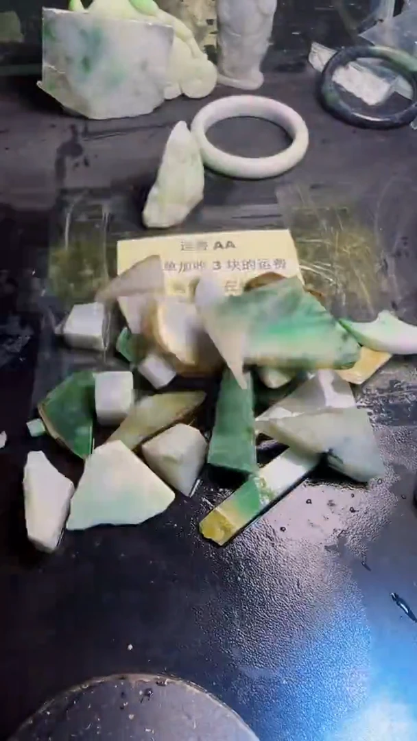 未镶嵌挂件翡翠天然翡翠012
