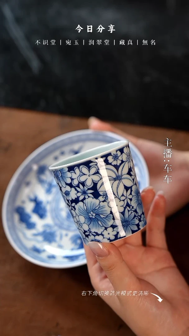 手工瓷器，每只不同微瑕