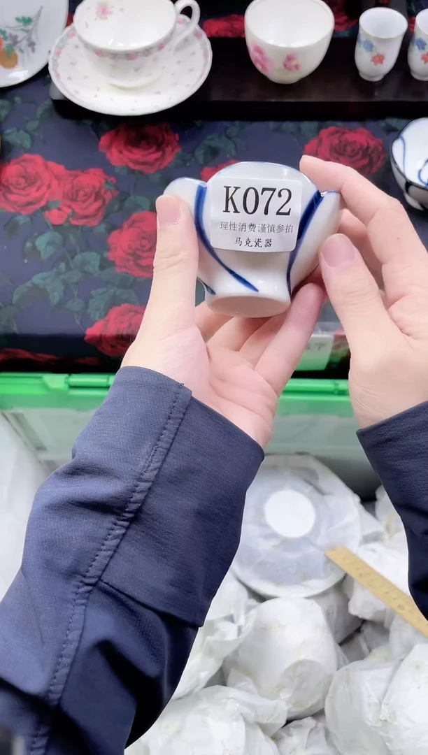 瓷片?*丙                K072