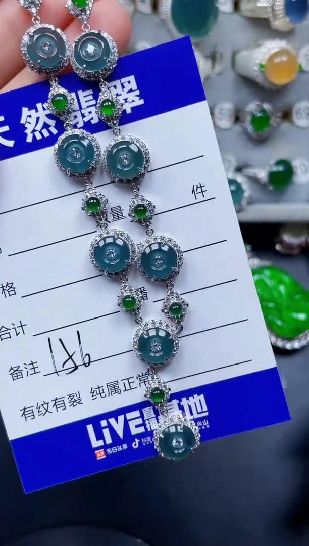 颈饰银S925镶嵌翡翠156