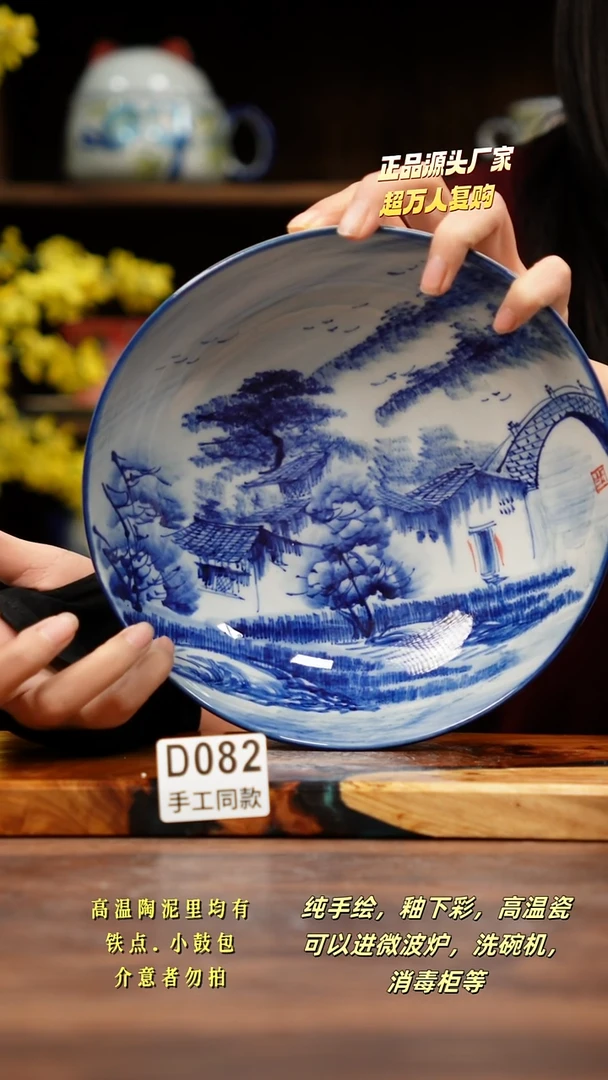 其他D082禾泥一器瓷器