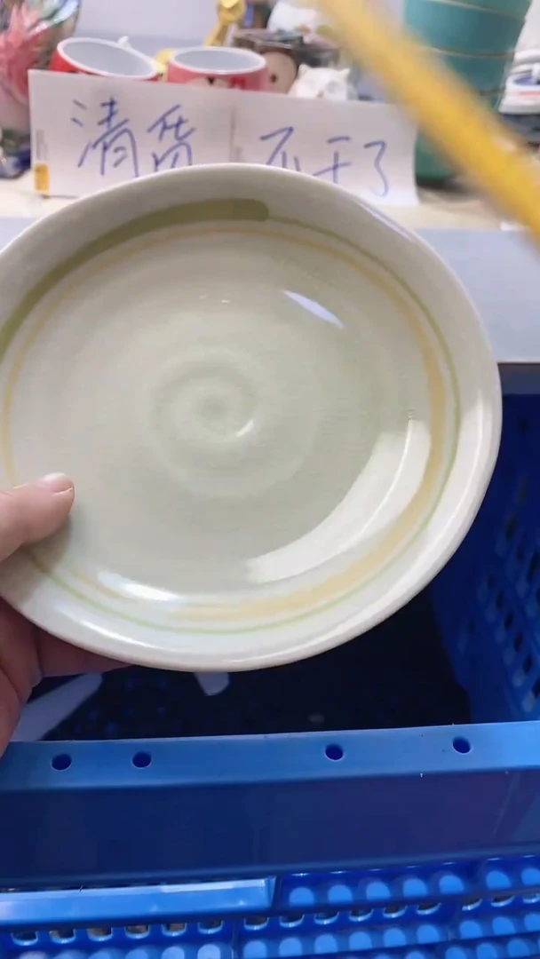 瓷片水*当337瓷片瓷片瓷片瓷片