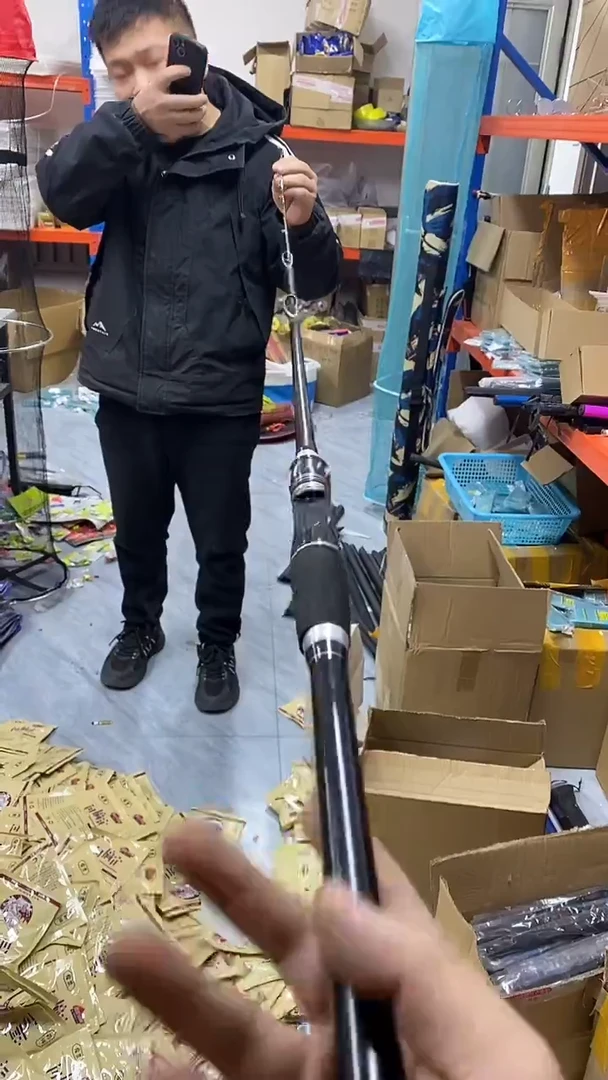 荣小馆2.1米筏竿两根