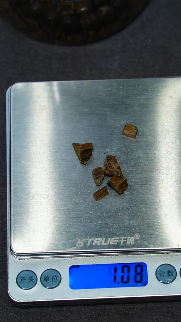 【闪购商品】沉香沉香碎屑斯里兰卡碎料1克装