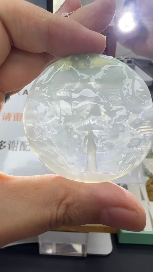 【闪购商品】翡翠挂件未镶嵌国雕谢林工（定制退货扣1000元）