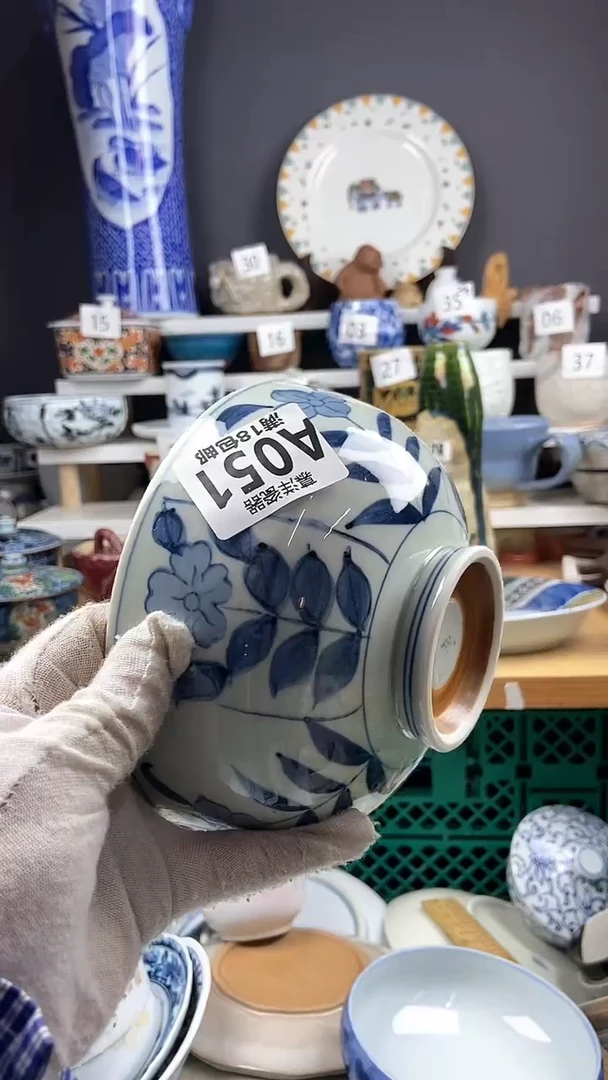 【闪购商品】点关注感谢支持支持