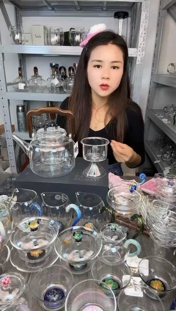 E**c禾器            灵韵壶