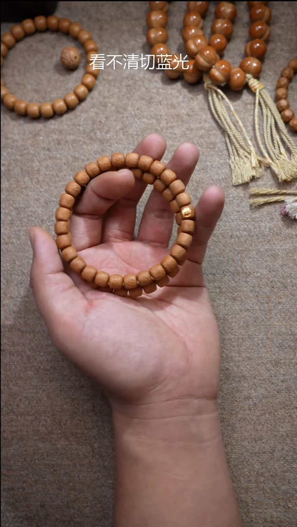 手串猴头核桃道珠云锦8.5mm