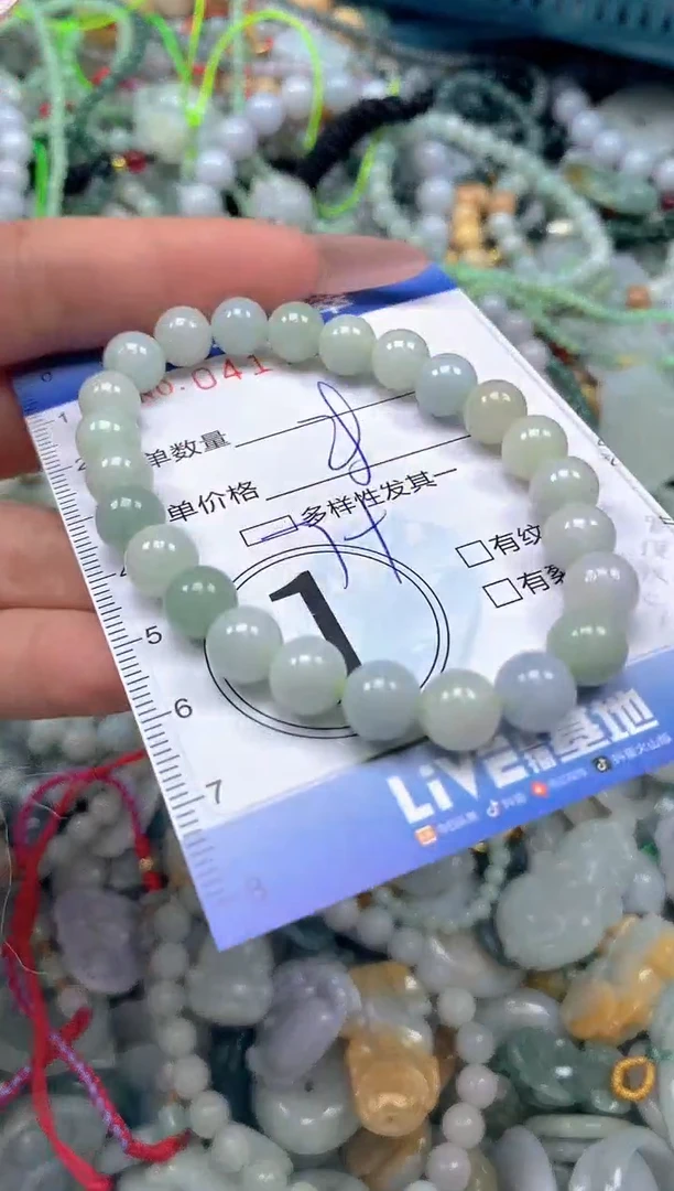 颈饰未镶嵌翡翠闪购0417516