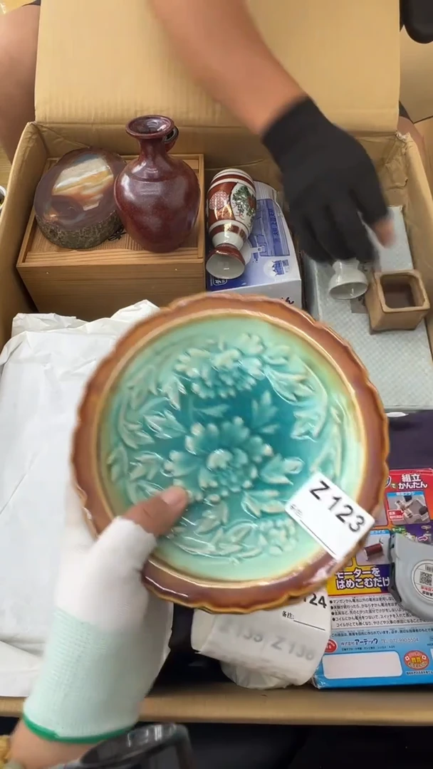 瓷片米*中古商品谨慎参拍123