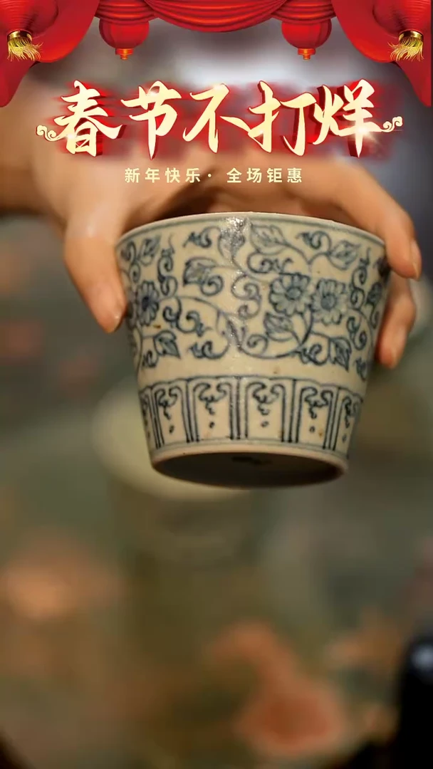 【闪购商品】山居秋暝手工手作@@791