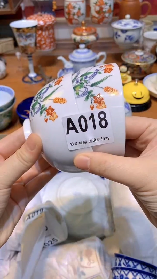 【闪购商品】思羽甄选壹号商品AA018