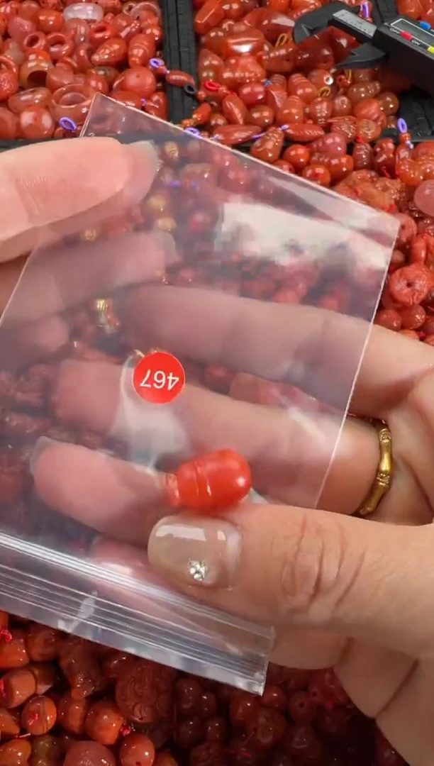 【闪购商品】南红玛瑙颈饰未镶嵌1