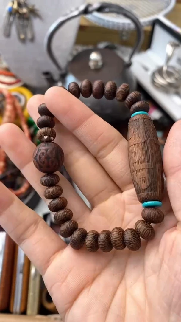 瓷片卓敏杂货铺卓敏杂货铺207