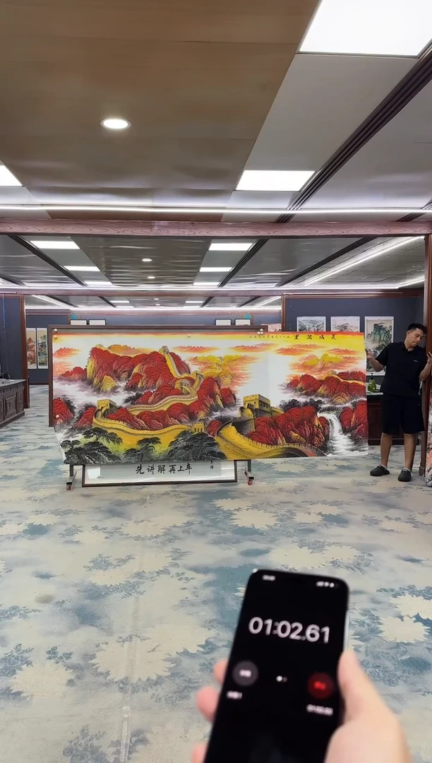 国画大****司Z王红兵-山水国画-大丈二