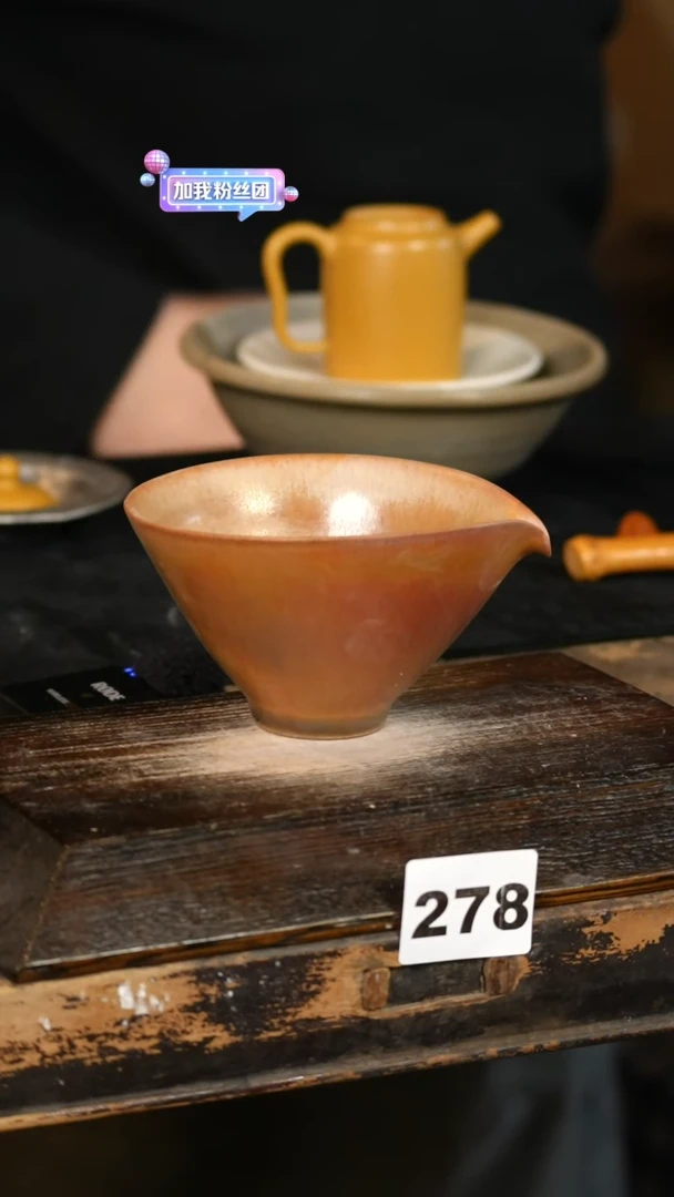 【闪购商品】其他标题标题标题标题